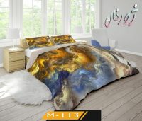 روتختی دونفره سه بعدی