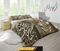 روتختی دونفره سه بعدی