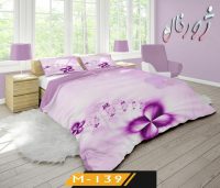 روتختی دونفره سه بعدی