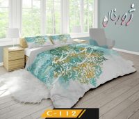 روتختی دونفره سه بعدی